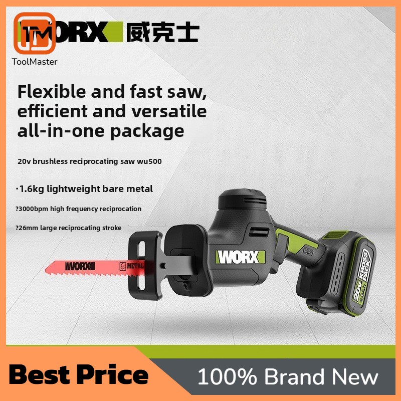Reciprocating Saw Cordless - 【Hot Sale】 WU500 Cordless Reciprocating Saw,