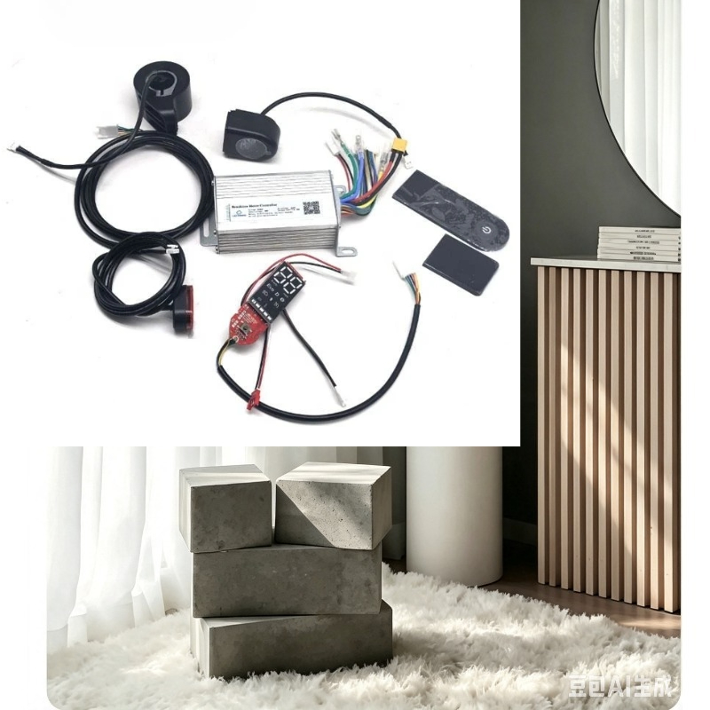 Xiaomi Power Tools - Brushless Motor Controller 36V 16A 350W
