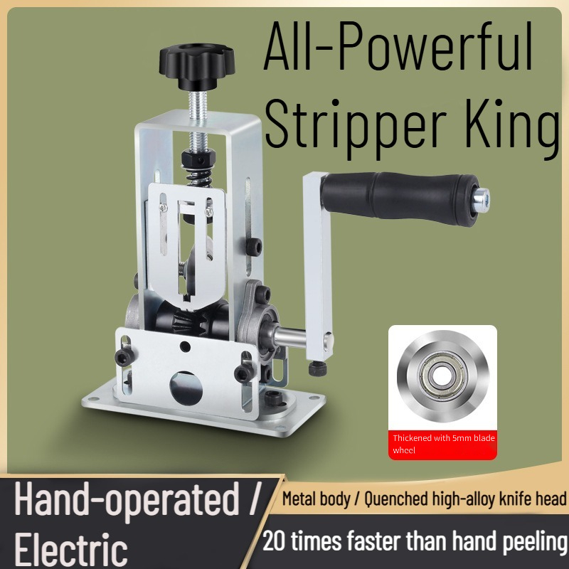 Power Tools Hand Tools - Wire Stripping Machine Electric Wire Cutter