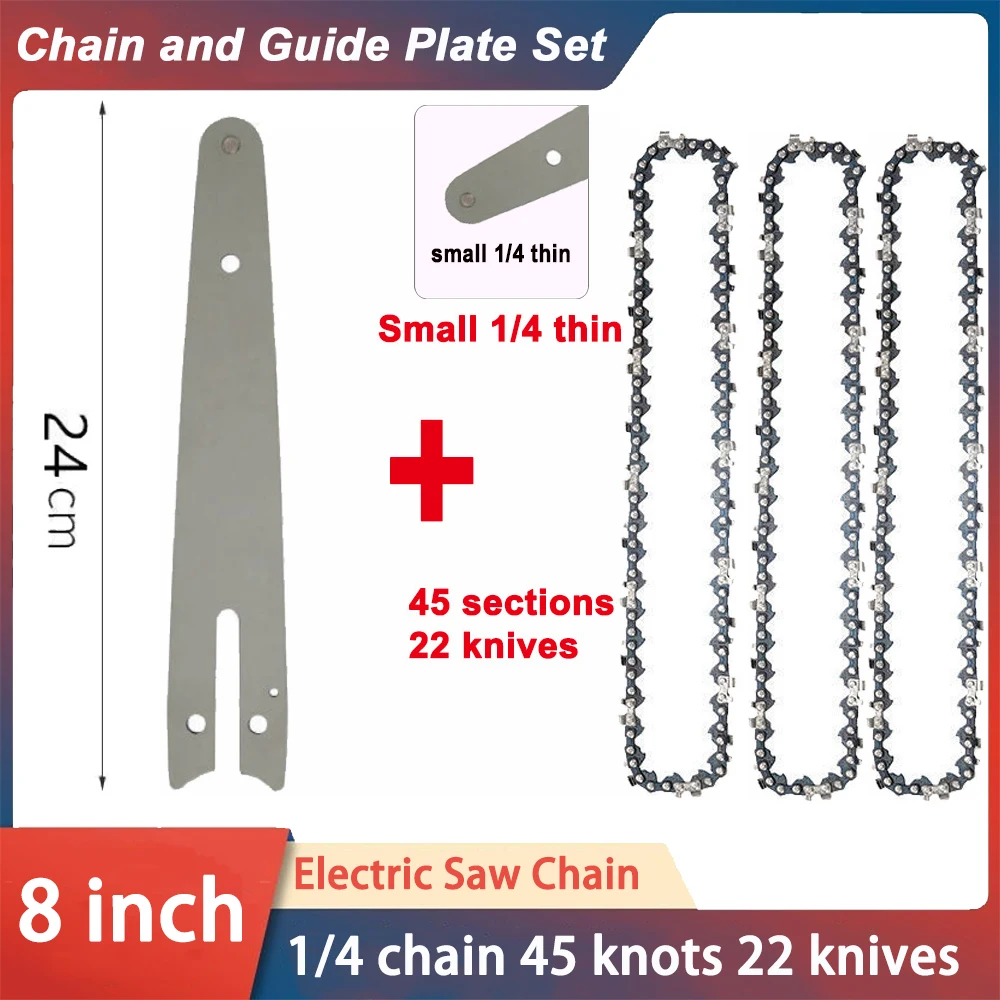 Reciprocating Saw Cordless - 8 Inch Saw Bar 1/4