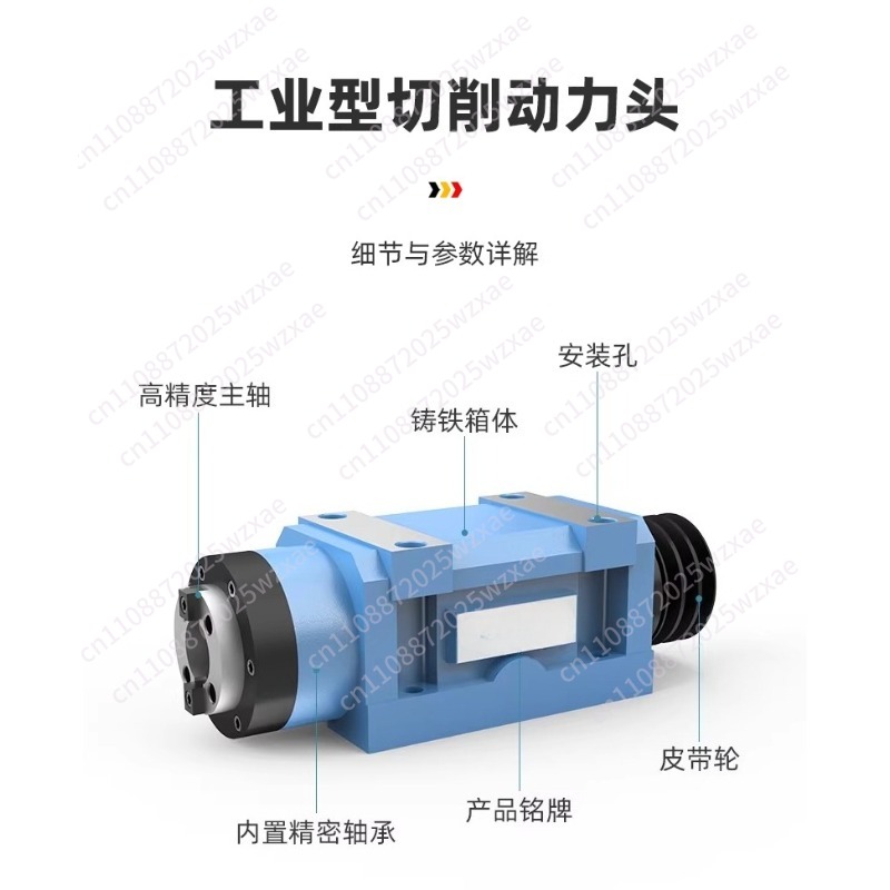 Power Tools Holder - High-precision cutting drill power head High-speed