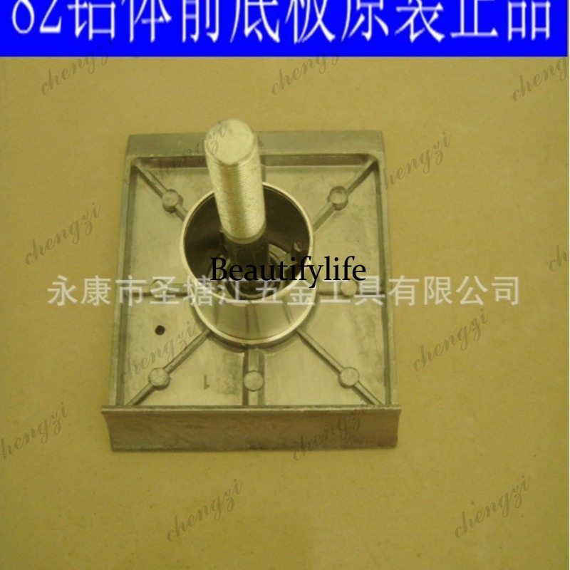 A69 power tool hand planer 190 - Power Tools Hand Tools ulasan dan harga
