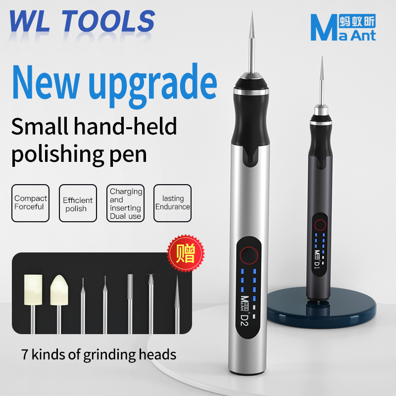 MaAnt D1 D2 Smart Electric Sha - Combo Power Tools ulasan dan harga