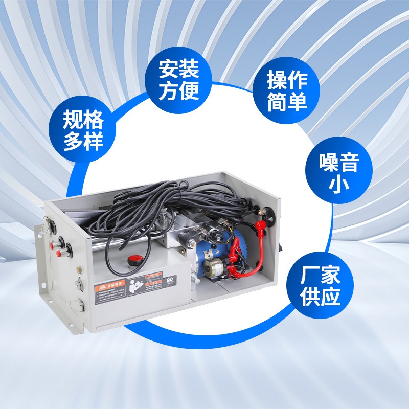Power unit system of flying wi - Power Tools Exhibition ulasan dan harga