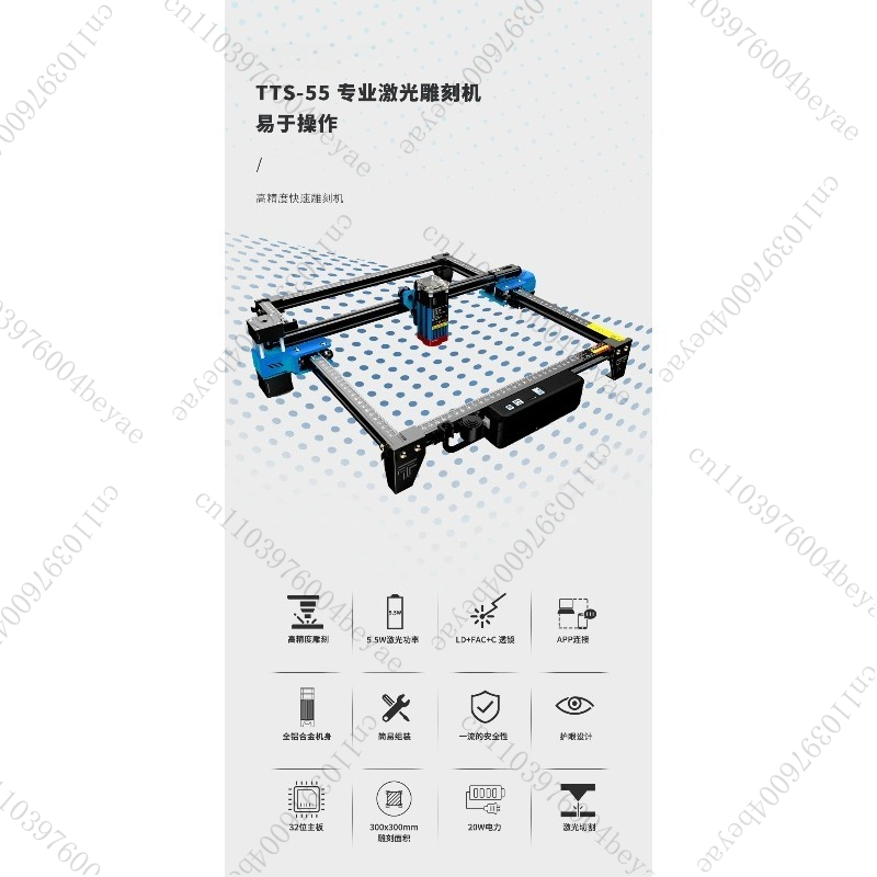 Multifunctional 3D  Engraving  - Power Tools Company ulasan dan harga