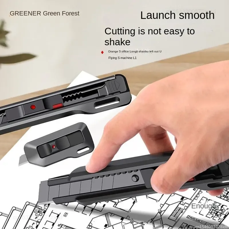 Stretch Utility Tool Paper Cu - Xiaomi Power Tools ulasan dan harga
