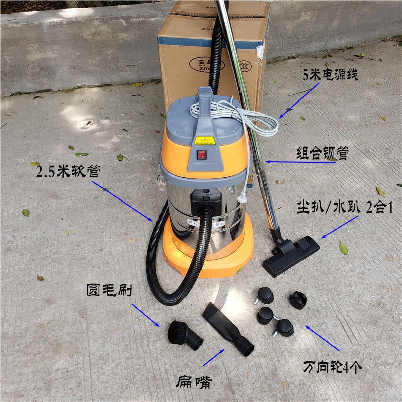 High-power cleaning company, c - Power Tools Company ulasan dan harga