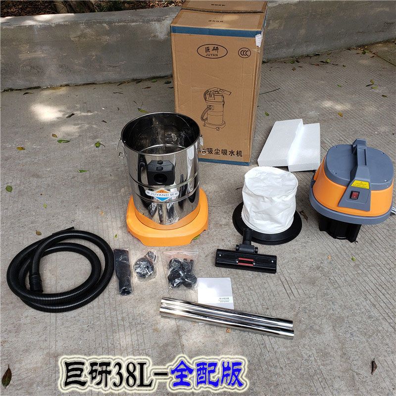 High-power cleaning company, c - Power Tools Company ulasan dan harga