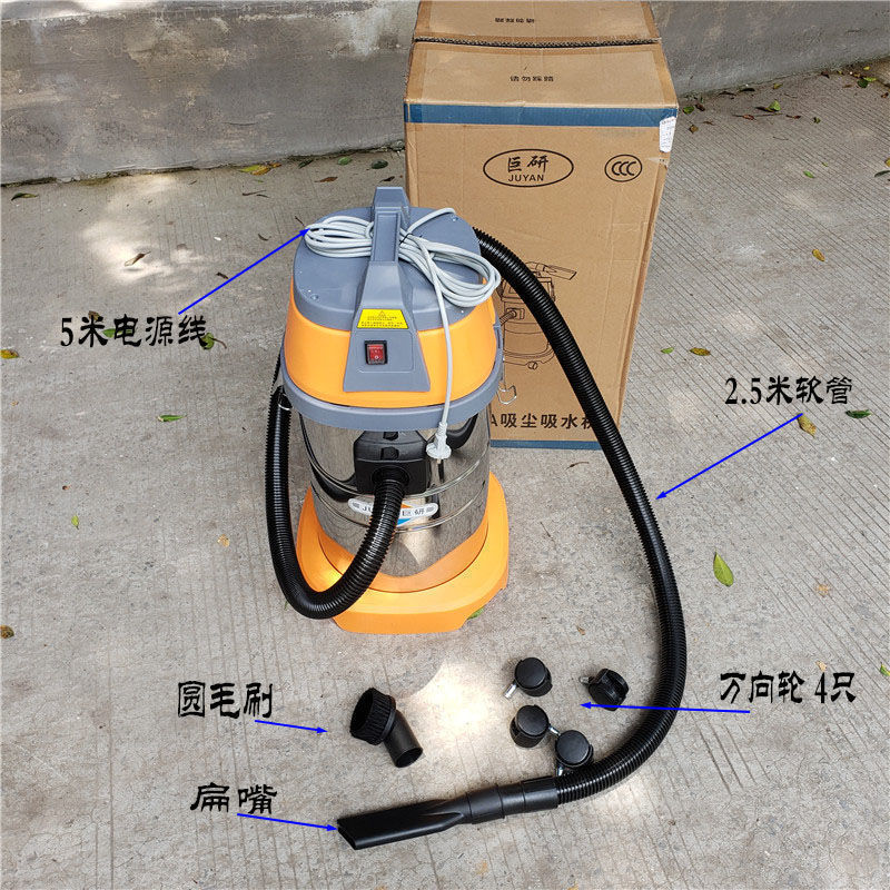 High-power cleaning company, c - Power Tools Company ulasan dan harga