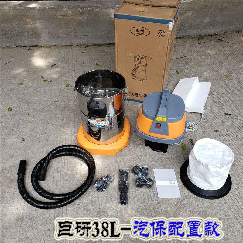 High-power cleaning company, c - Power Tools Company ulasan dan harga