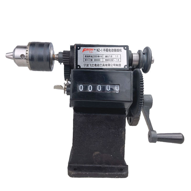 1pc NZ-1 hand-cranked counter  - Power Tools Nz ulasan dan harga