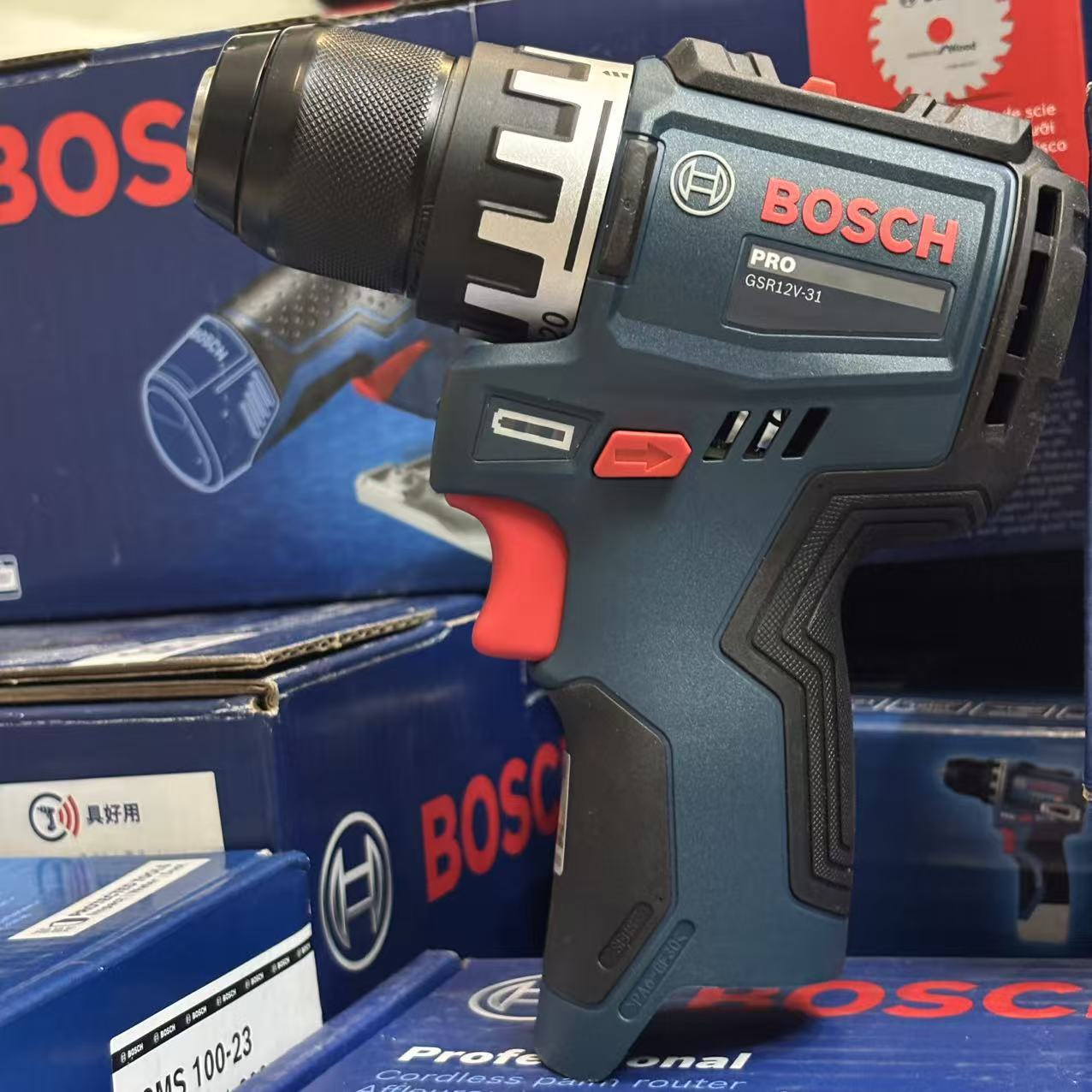 Bosch Professional GSR 12V-31  - Power Tools Bosch ulasan dan harga