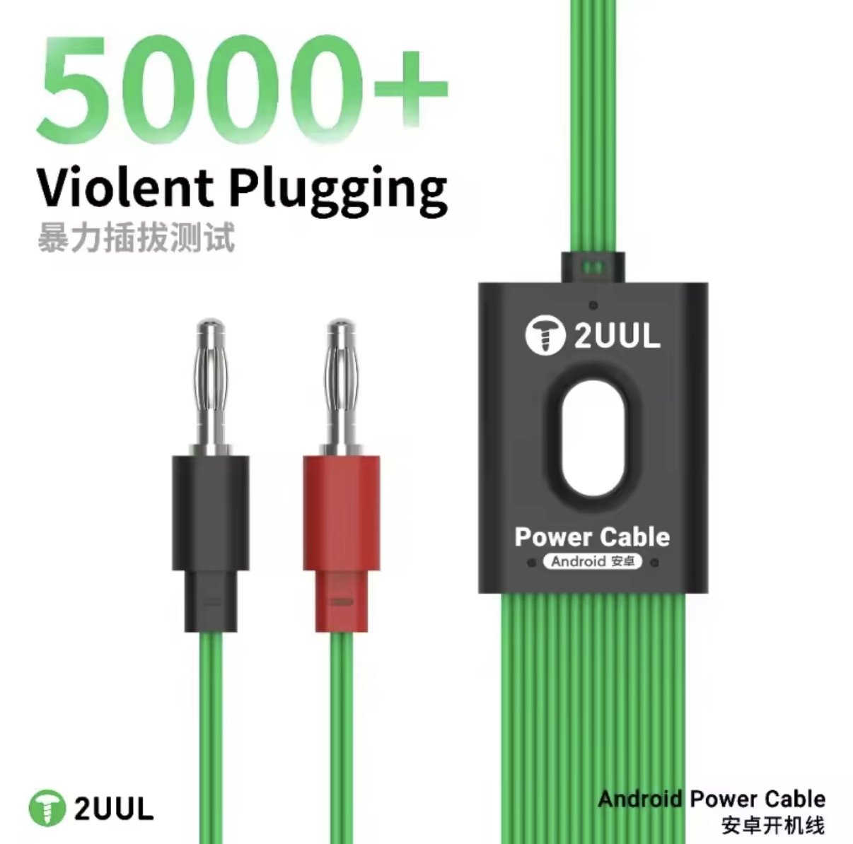 2UUL PW04 16 in 1 Android Powe - Xiaomi Power Tools ulasan dan harga