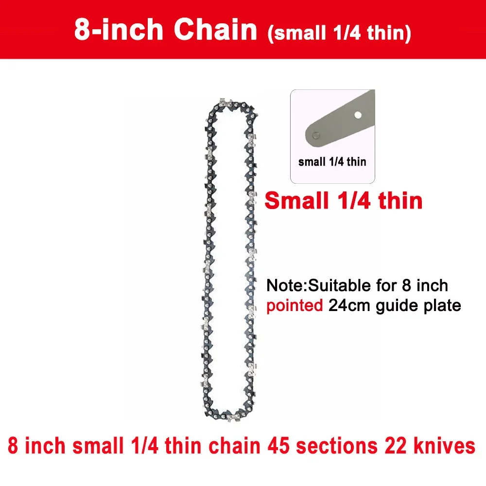 8 Inch Saw Bar 1/4