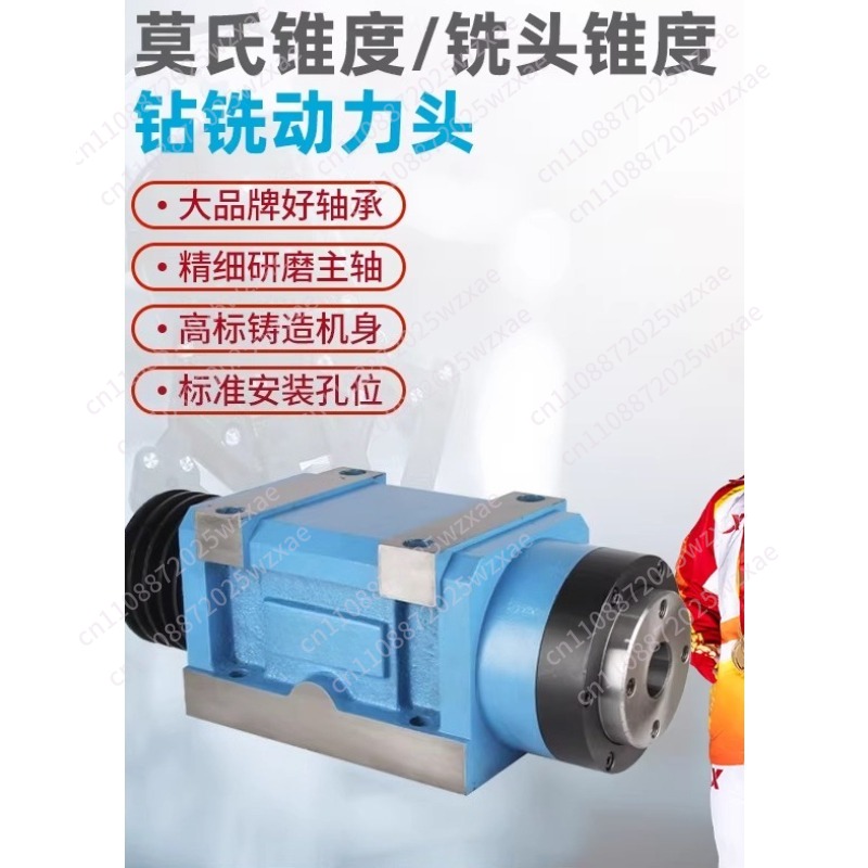 High-precision cutting drill p - Power Tools Holder ulasan dan harga